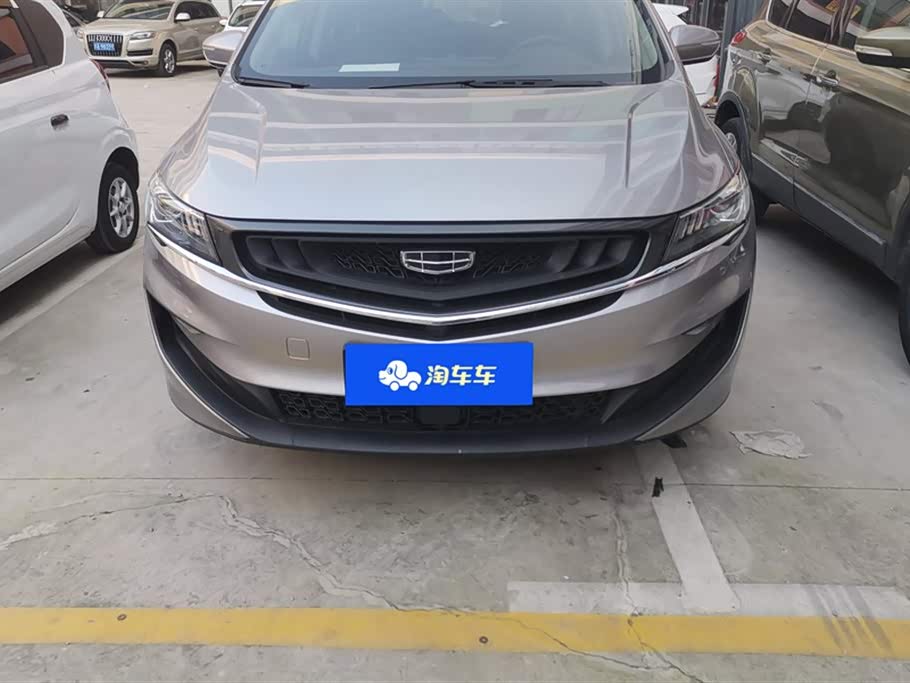 Geely Jiajie
