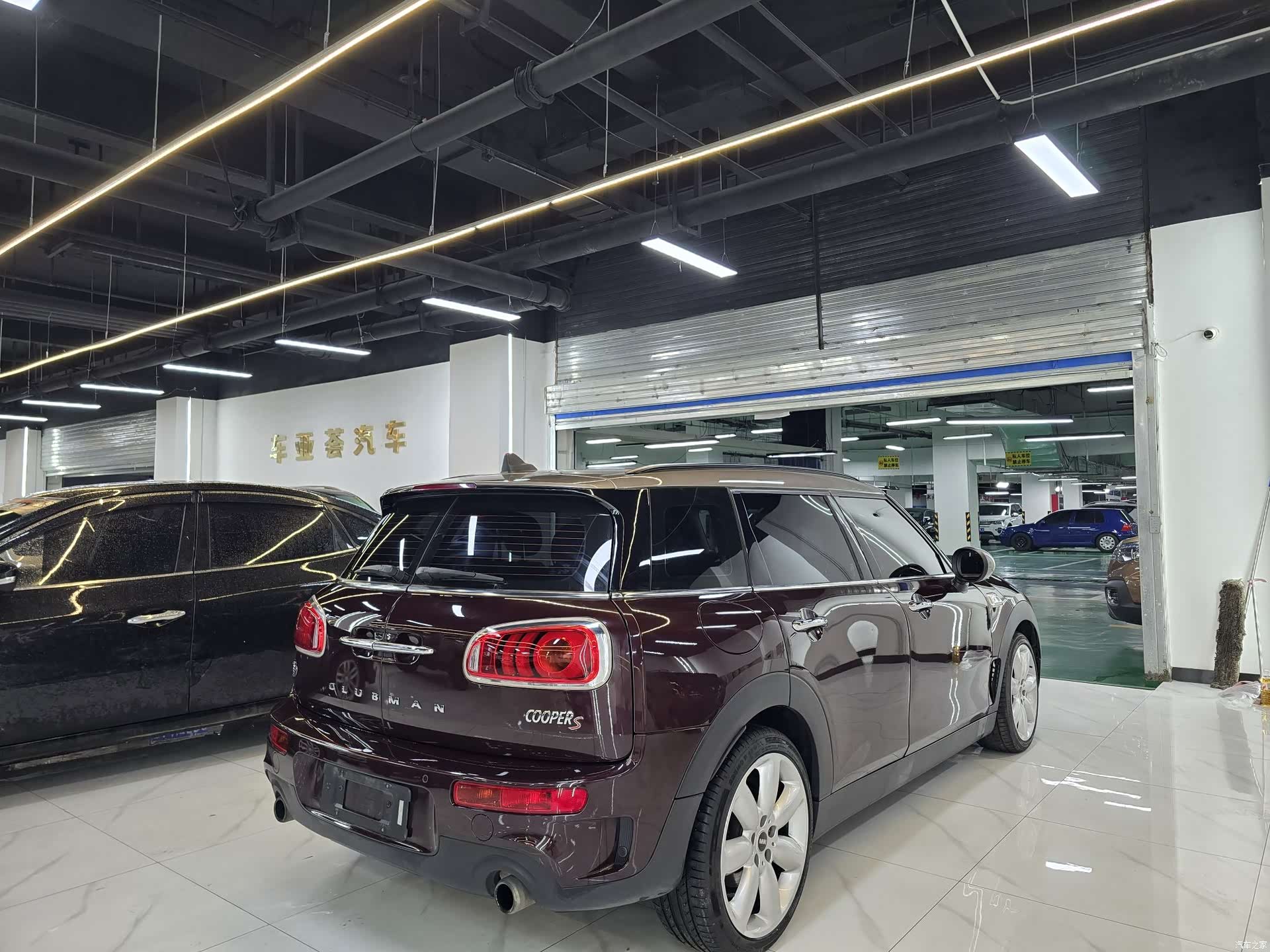 Mini Clubman, 2016 3