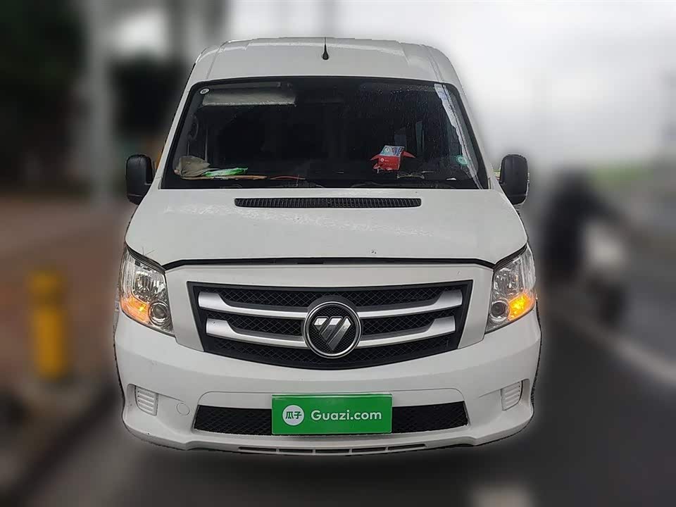 Foton Tuano Foton Tuano