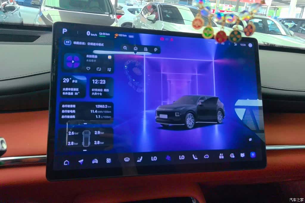 Changan Eado, 2026 13