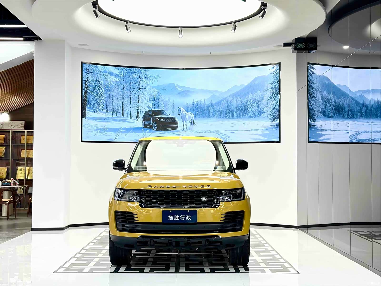 Land Rover Range Rover, 2021 3