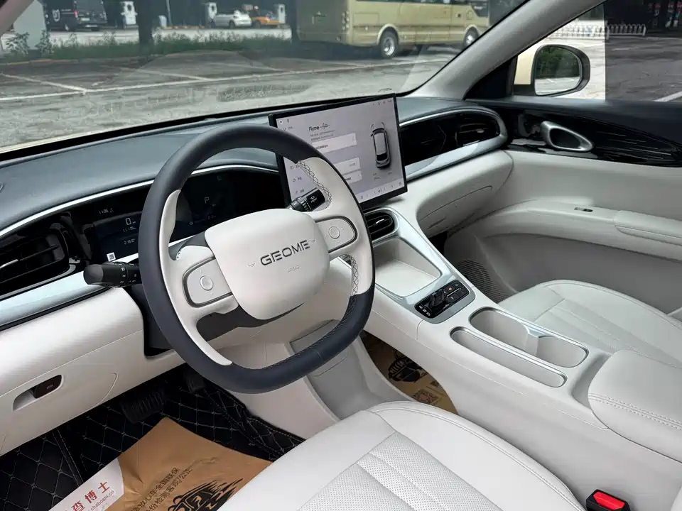 Geely Galaxy Star Wish