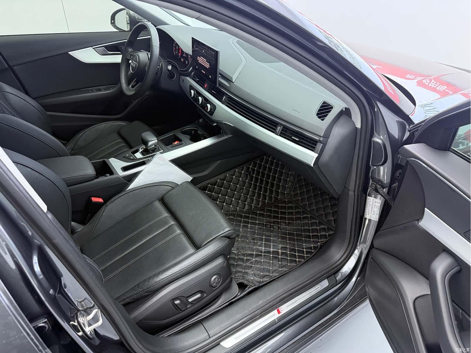 Audi A4L, 2021 8