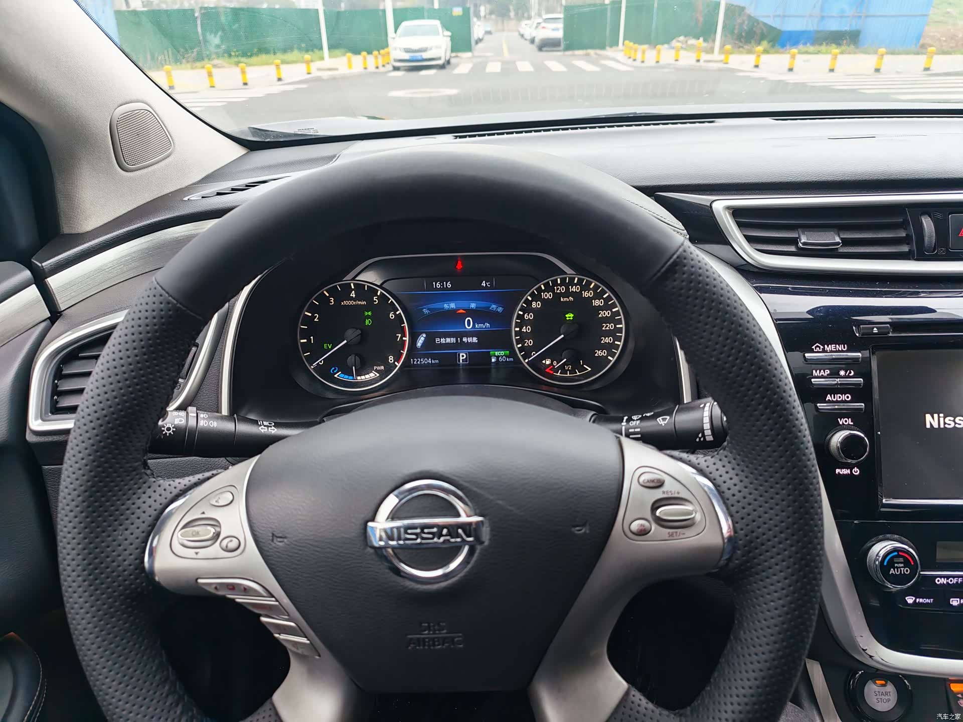 Nissan Murano, 2016 8