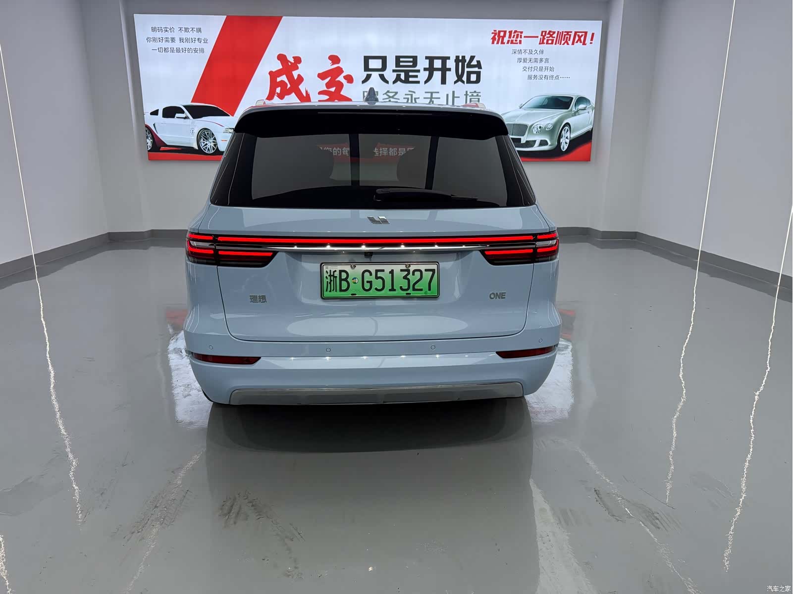 Li Auto ONE, 2021 12