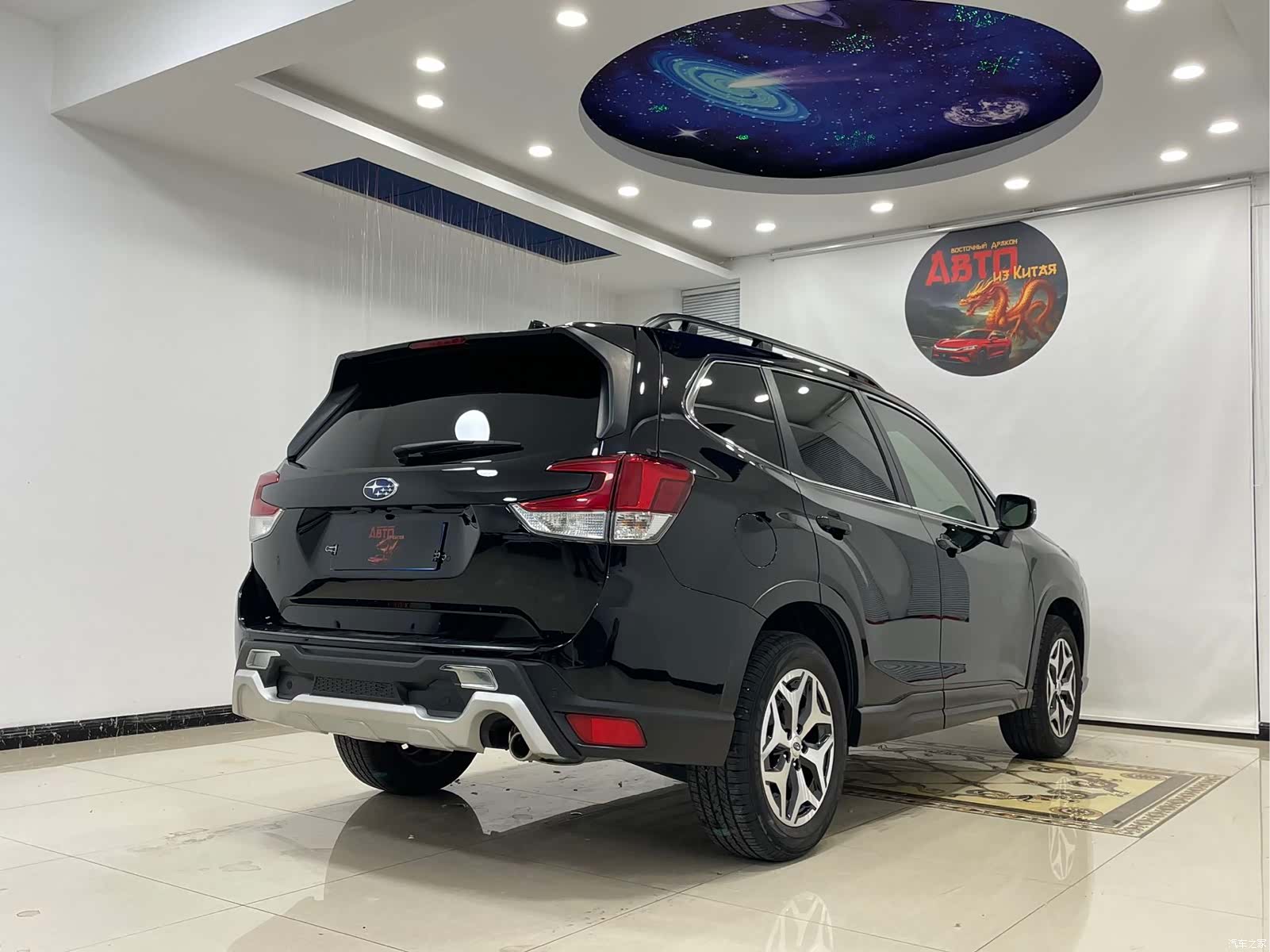 Subaru Forester, 2023 21