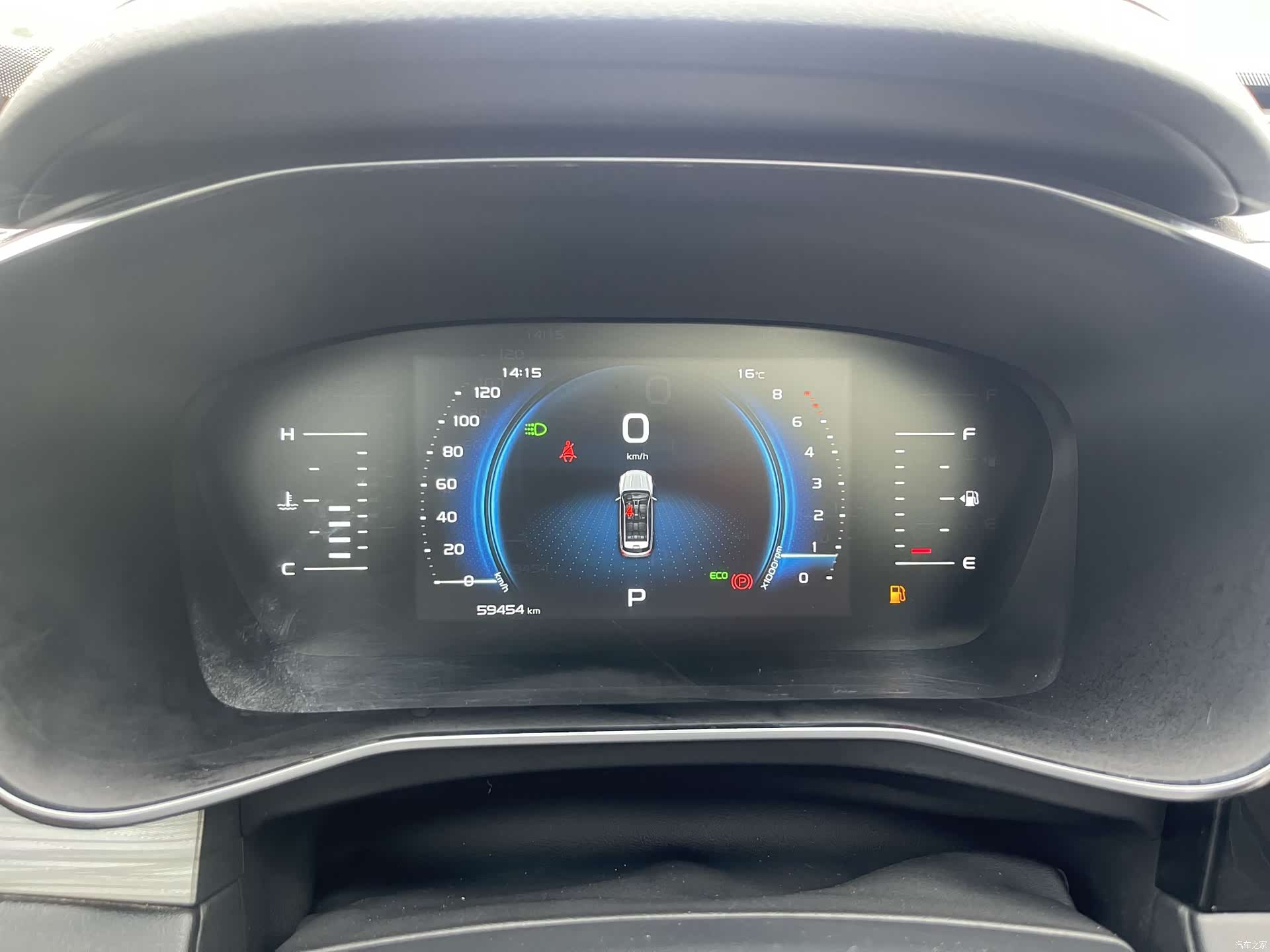 Geely Boyue, 2020 29