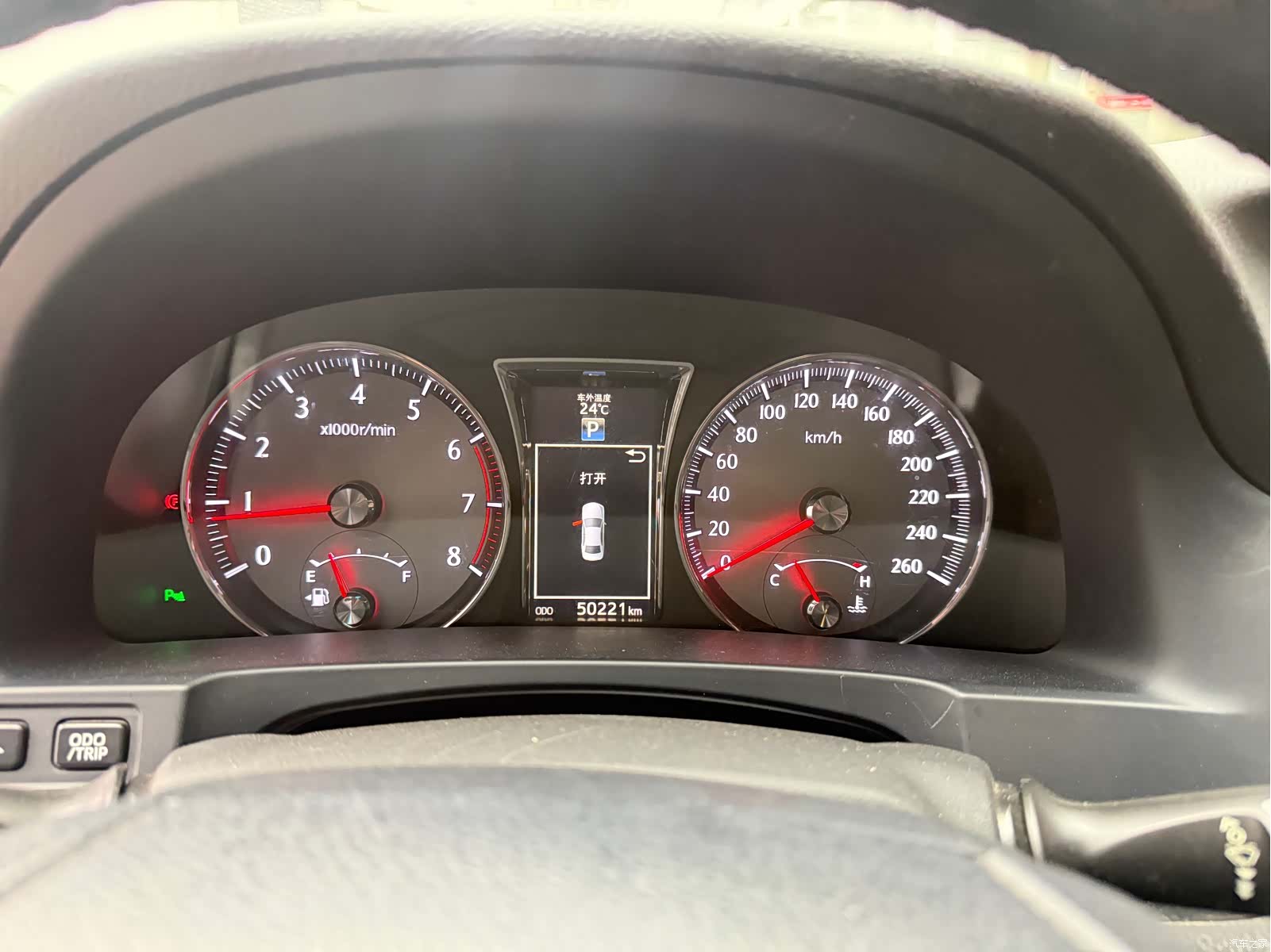 Toyota Crown, 2017 12