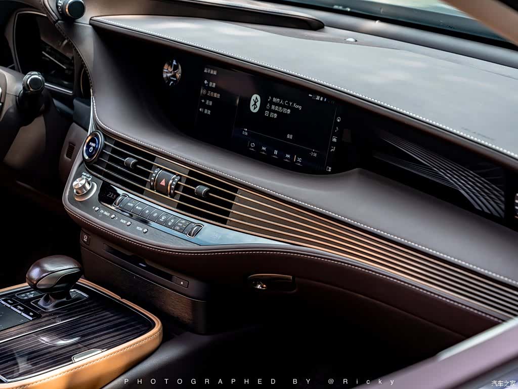 Lexus LS, 2018 8