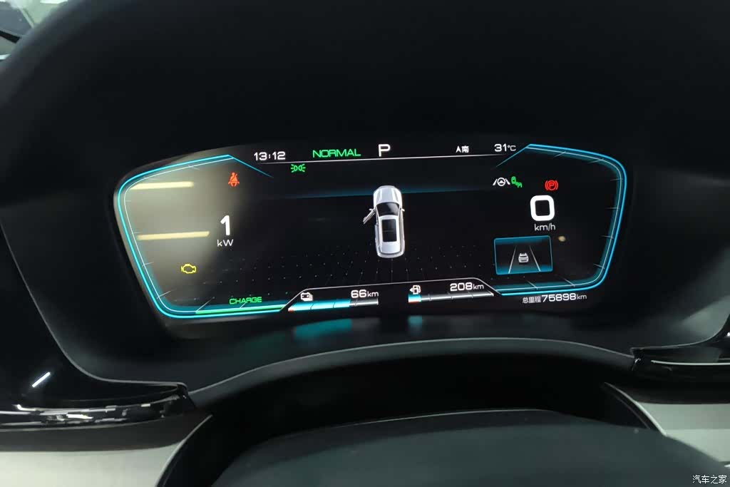 BYD Song, 2022 14