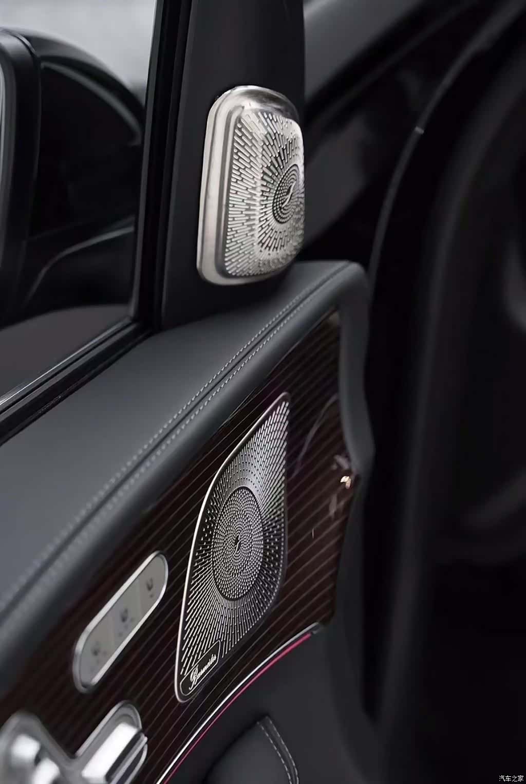 Maybach GLS, 2021 15