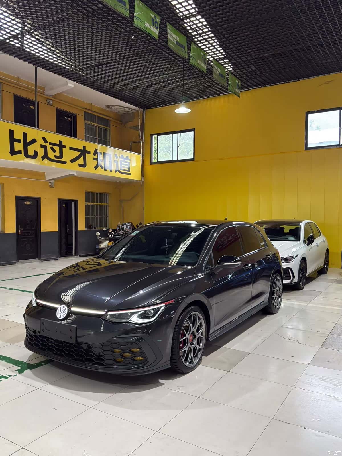 Volkswagen Golf, 2022 1