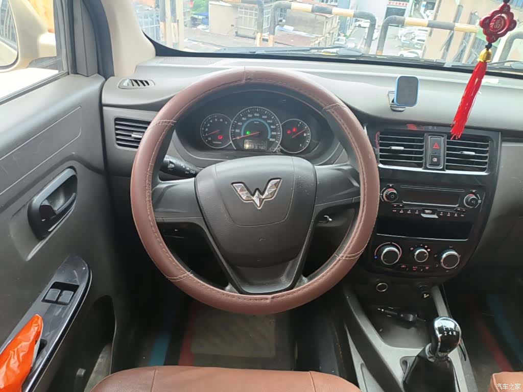 Wuling V, 2019 11