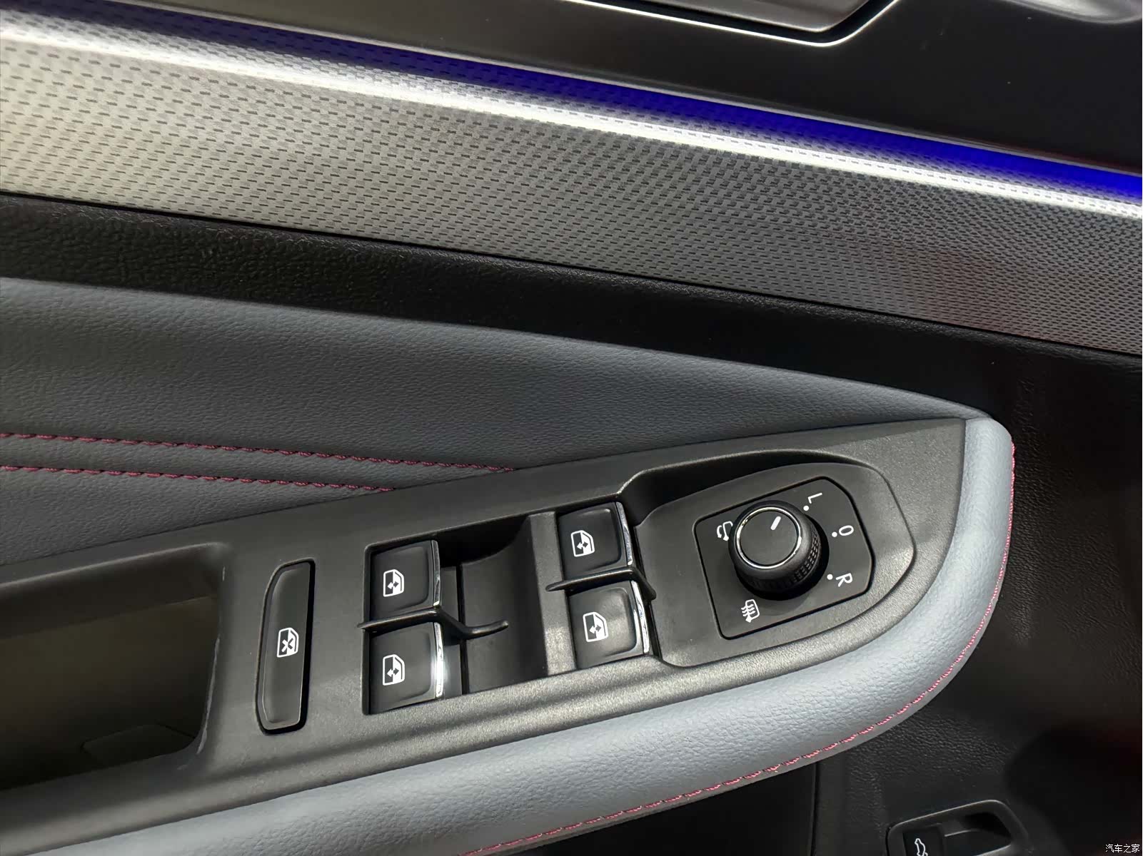 Volkswagen Lamando, 2023 16