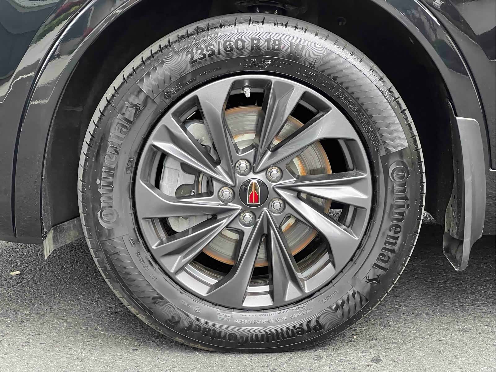 Hongqi HS5, 2024 35