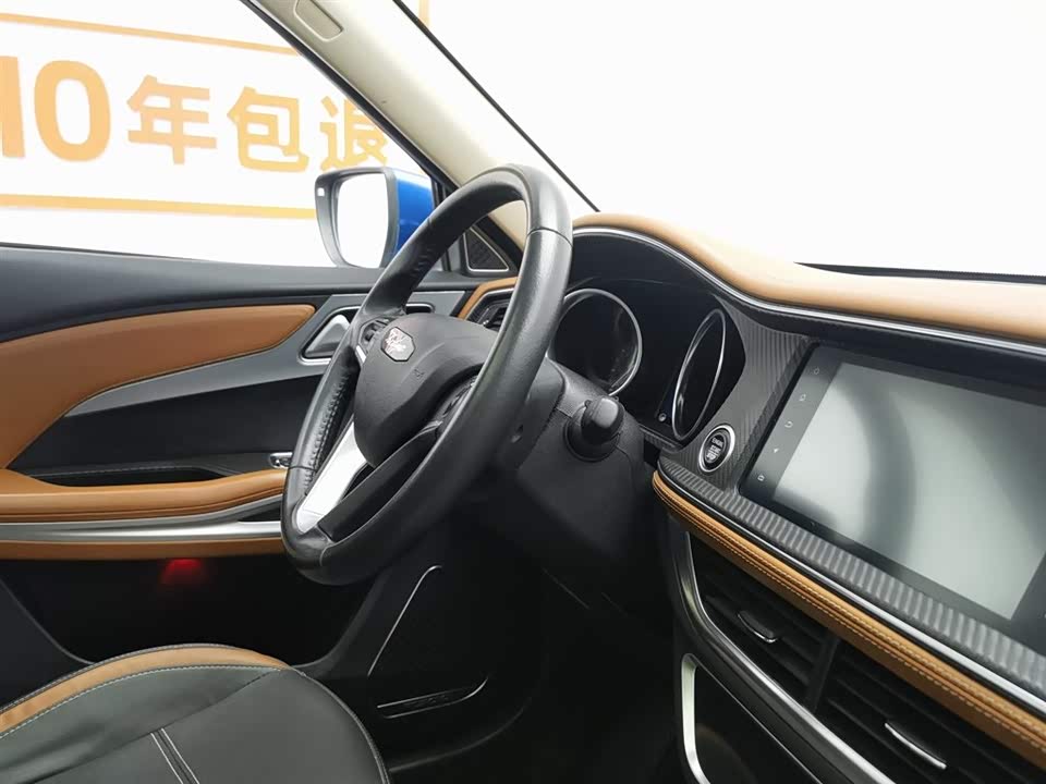Zotye T300