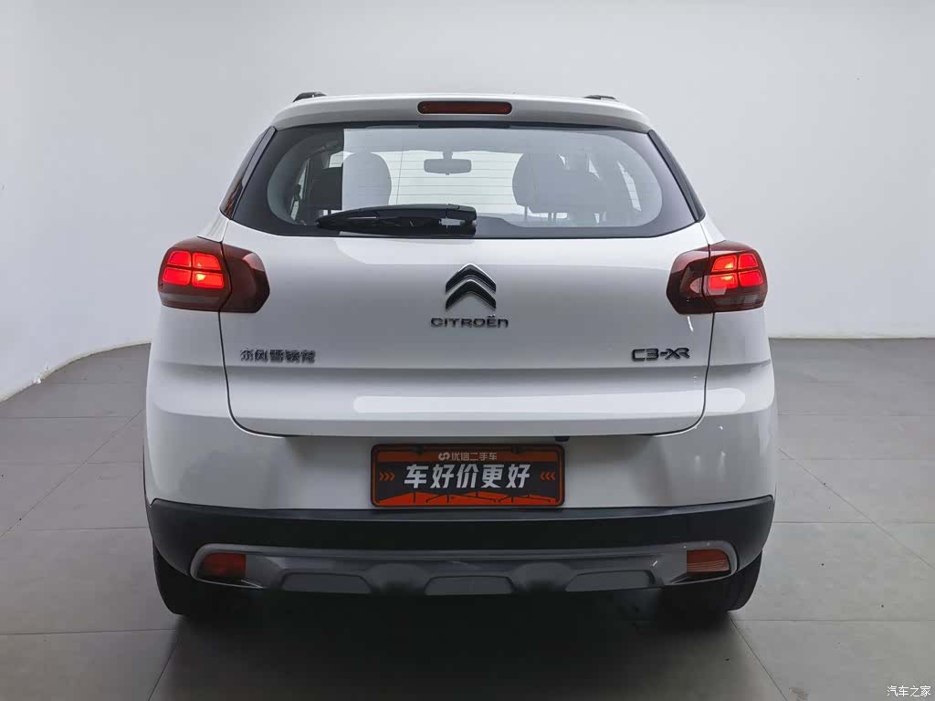 Citroen C3-XR, 2023 4