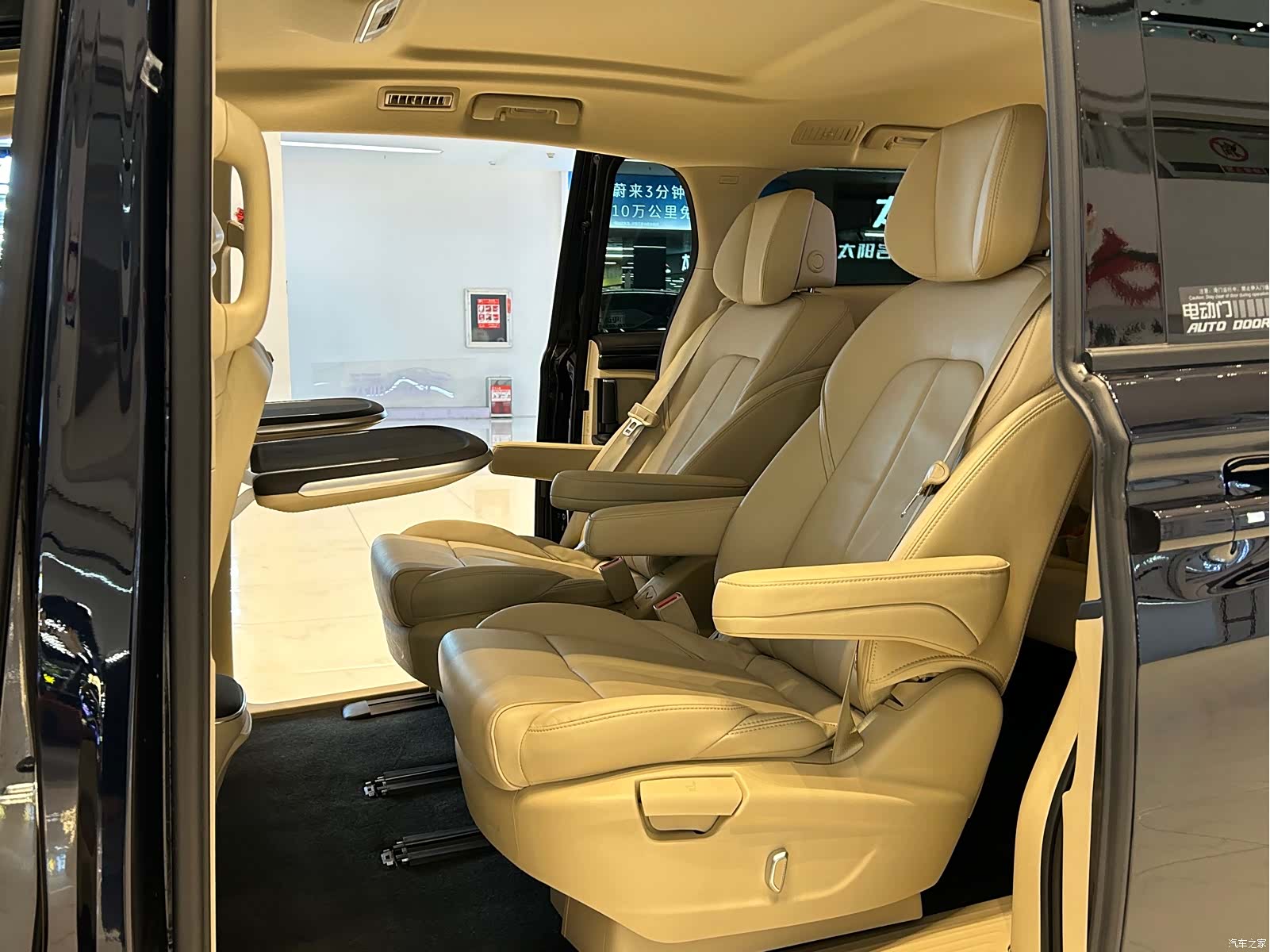 Buick GL8, 2023 8