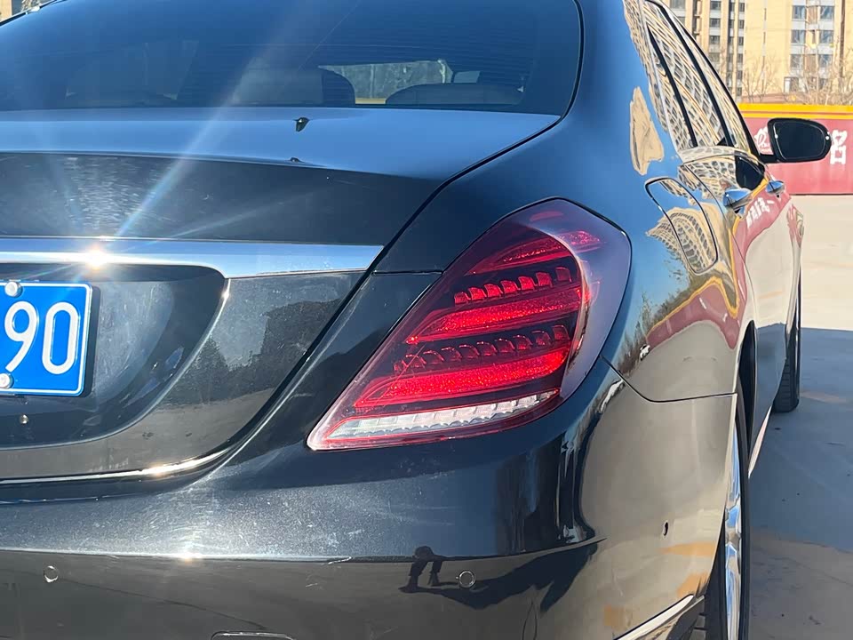 Mercedes-Benz S-class