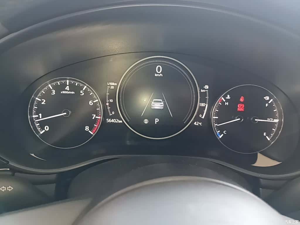 Mazda Mazda3, 2023 12
