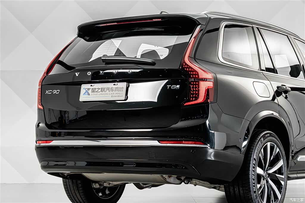 Volvo XC90, 2026 7