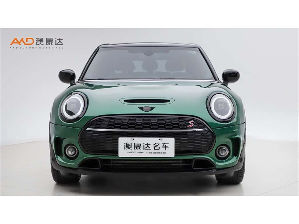 Mini Clubman, 2023 2