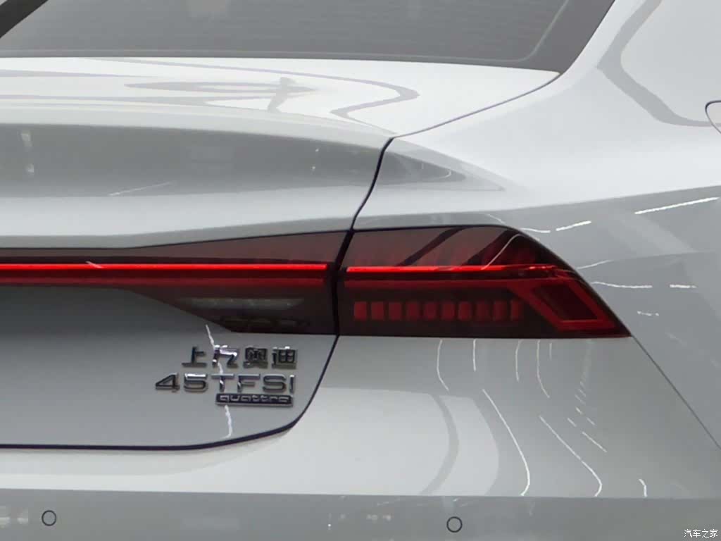 Audi A7L, 2023 6