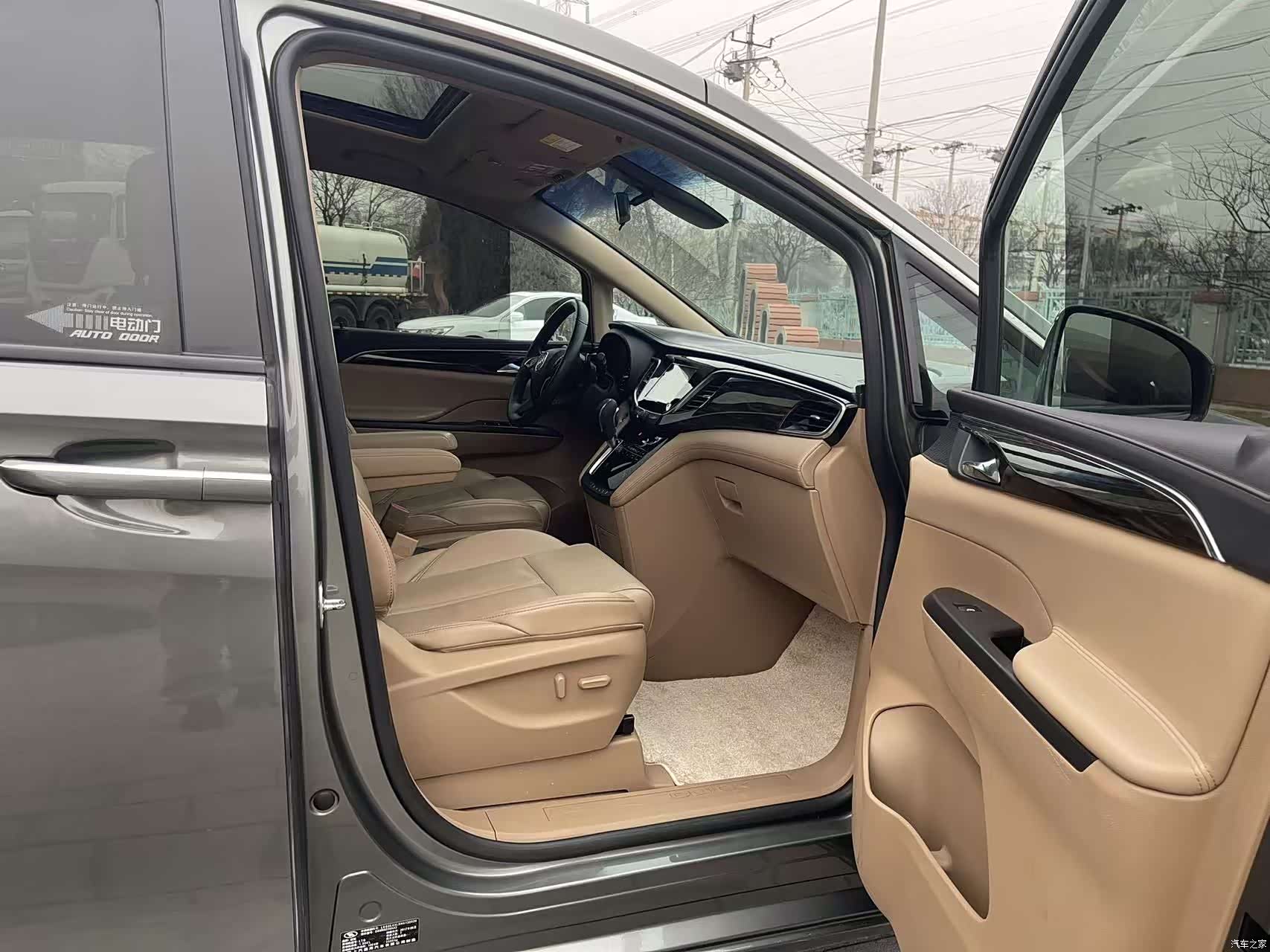 Buick GL8, 2017 14