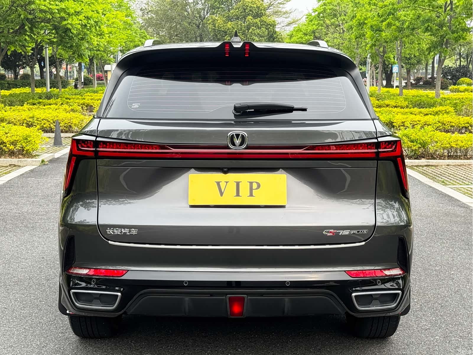 Changan CS75, 2023 26
