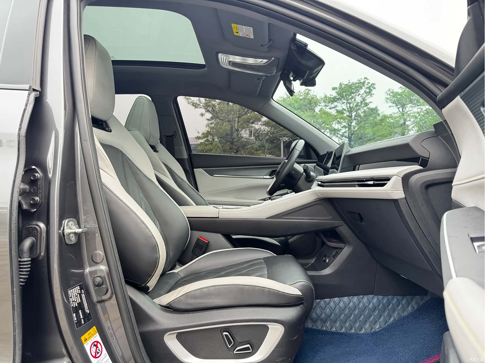 Changan CS75, 2023 9