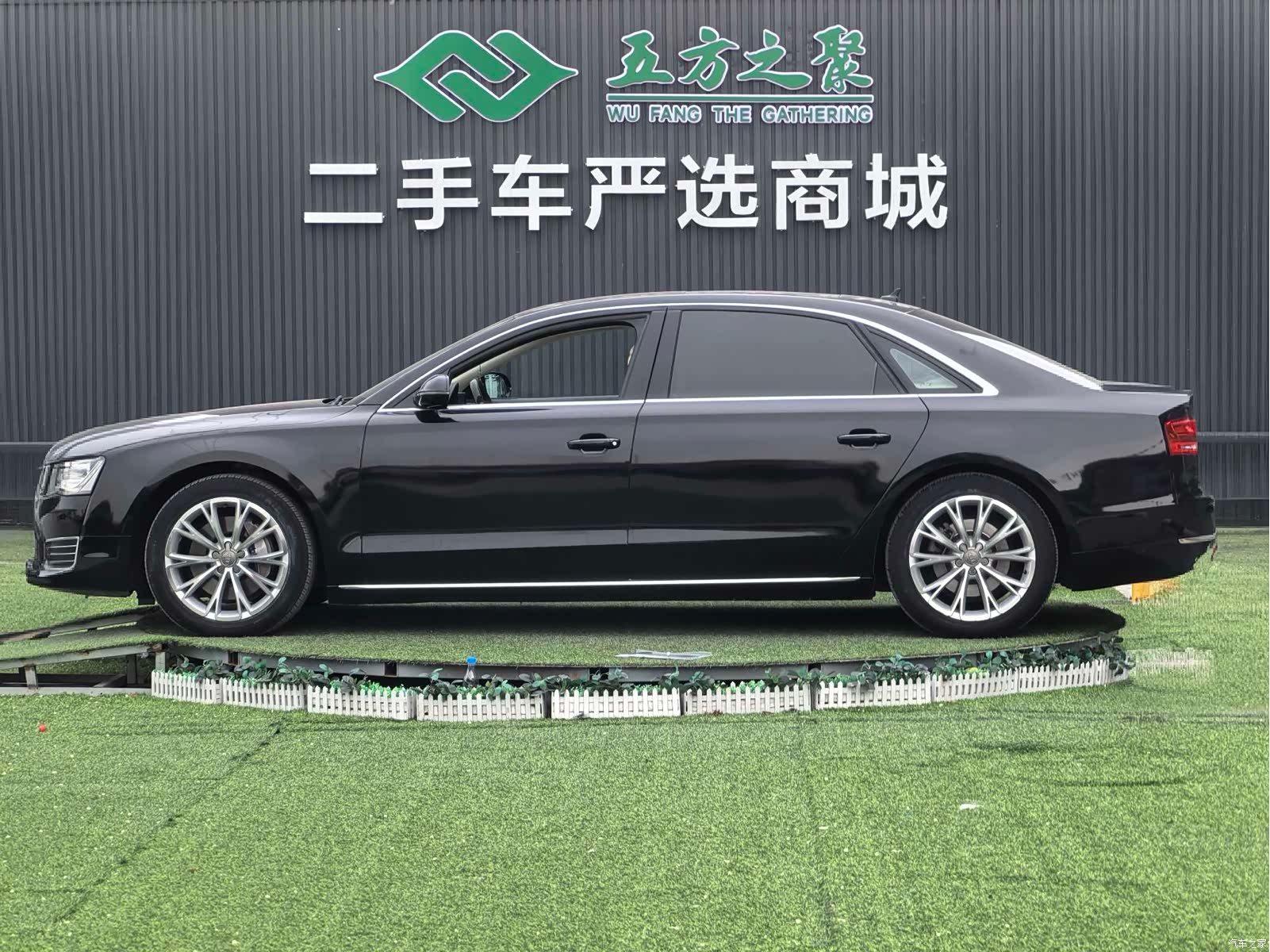 Audi A8L, 2013 20