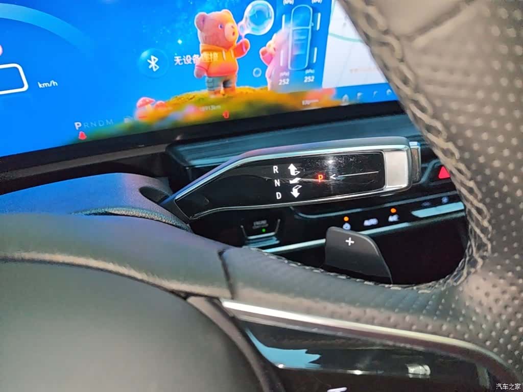 Buick LaCrosse, 2024 14