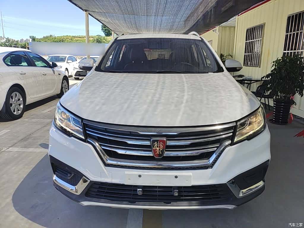Roewe RX3, 2019 3