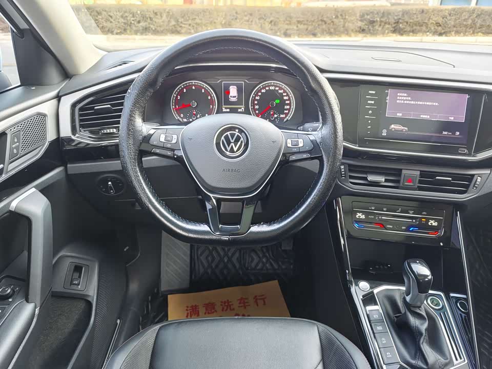 Volkswagen Tanyue