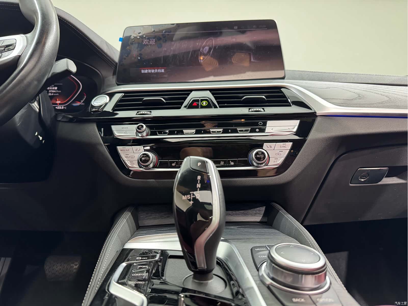 BMW 5 Series, 2022 27