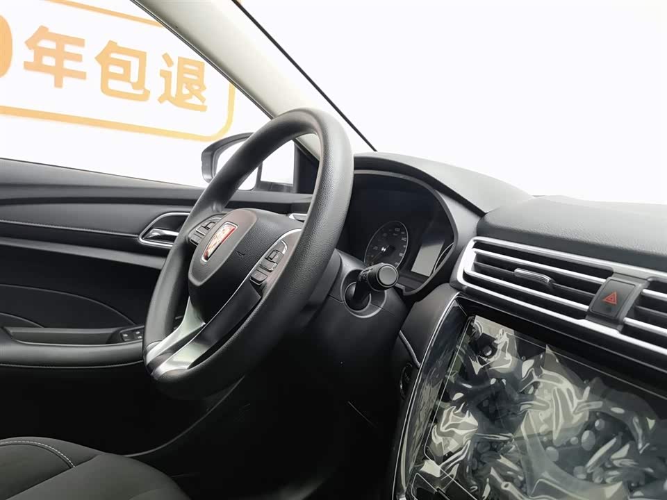 Roewe i5