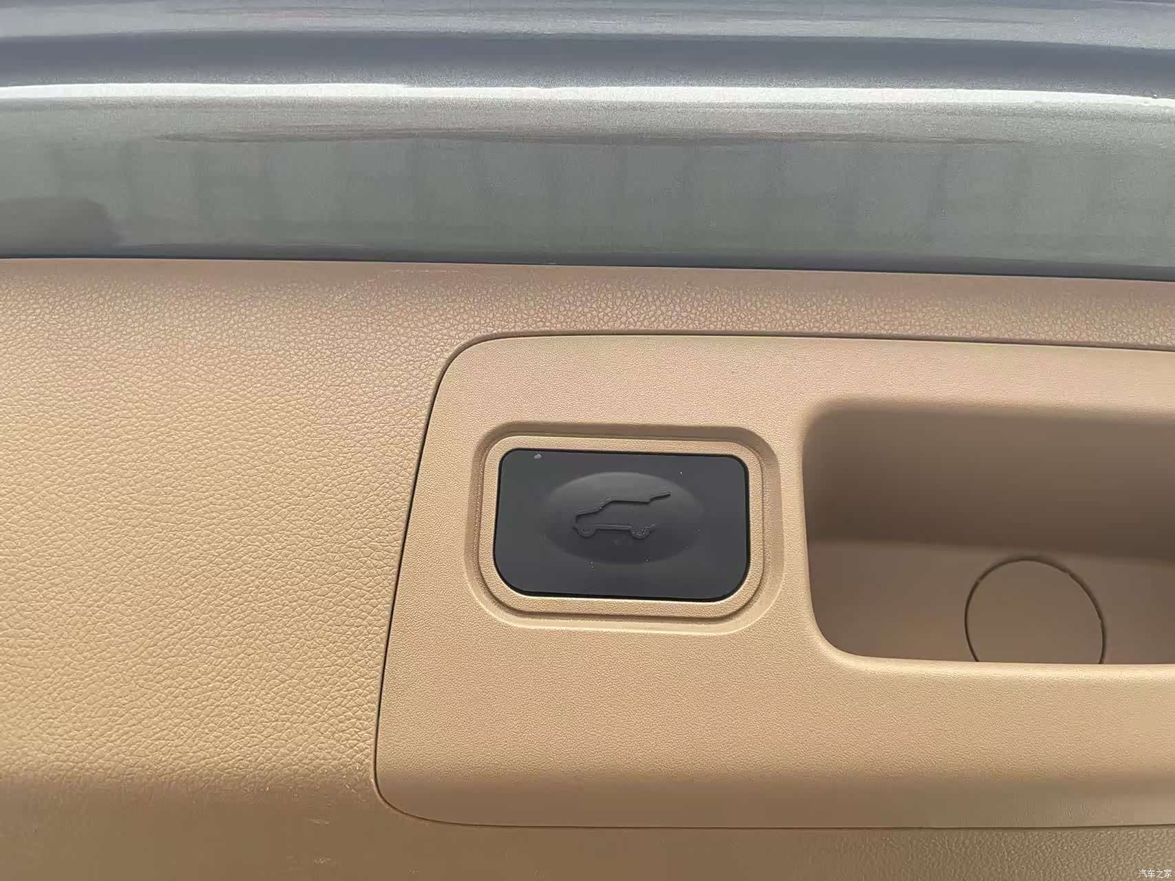 Buick GL8, 2017 10