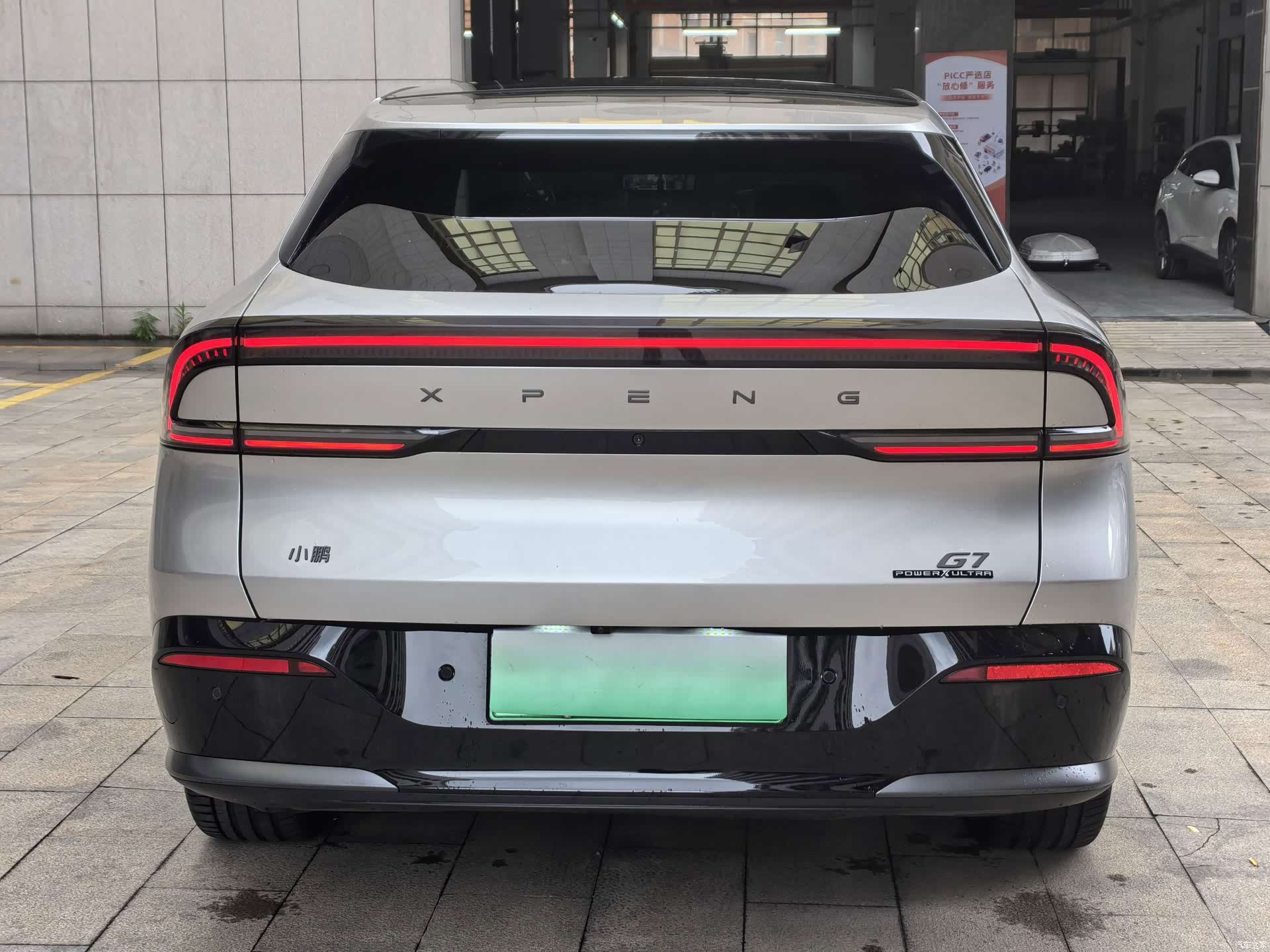 Xpeng G7, 2025 4