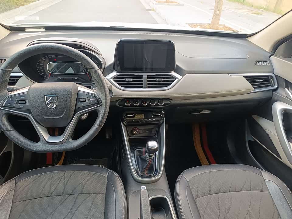 Baoding 510 Baoding 510