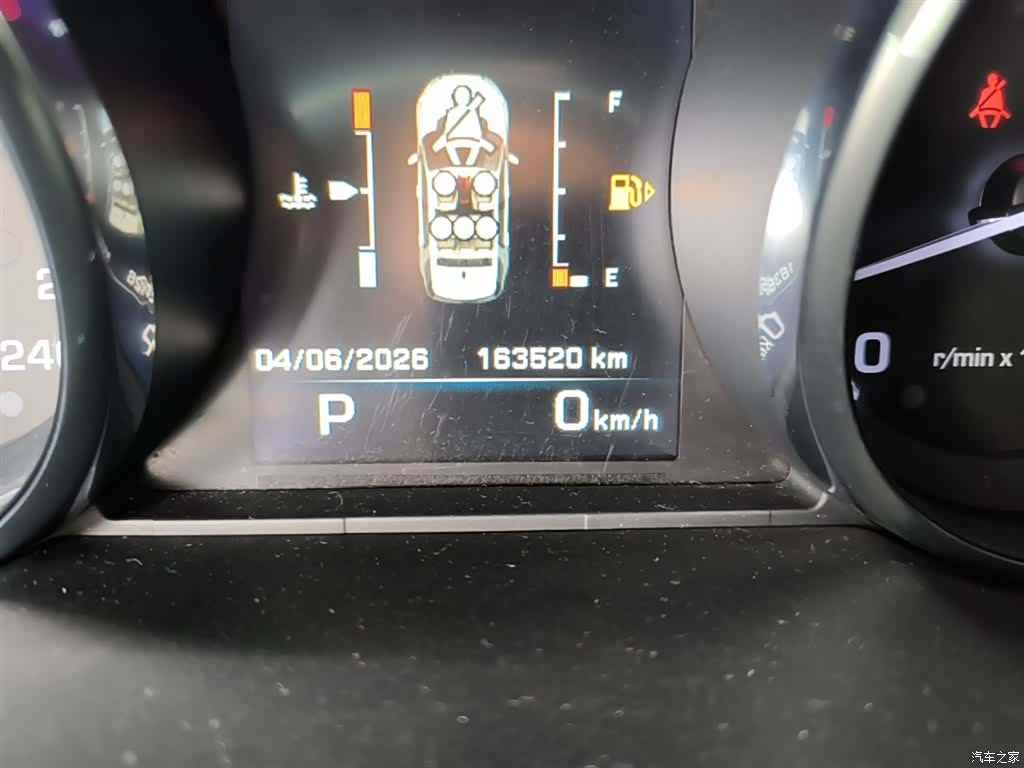 Land Rover Discovery, 2015 19