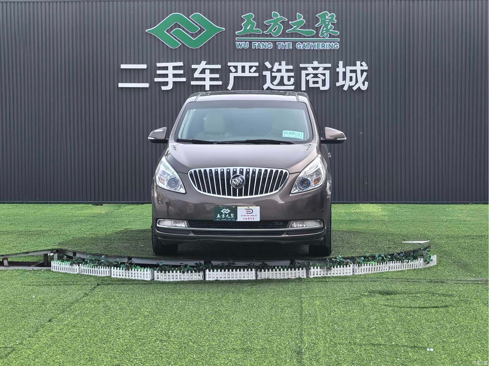 Buick GL8, 2013 2