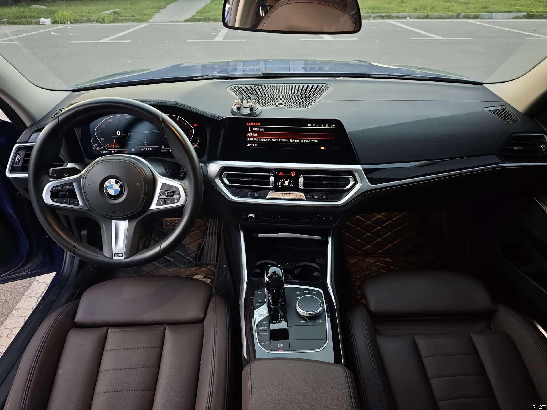 BMW 3 Series, 2019 6