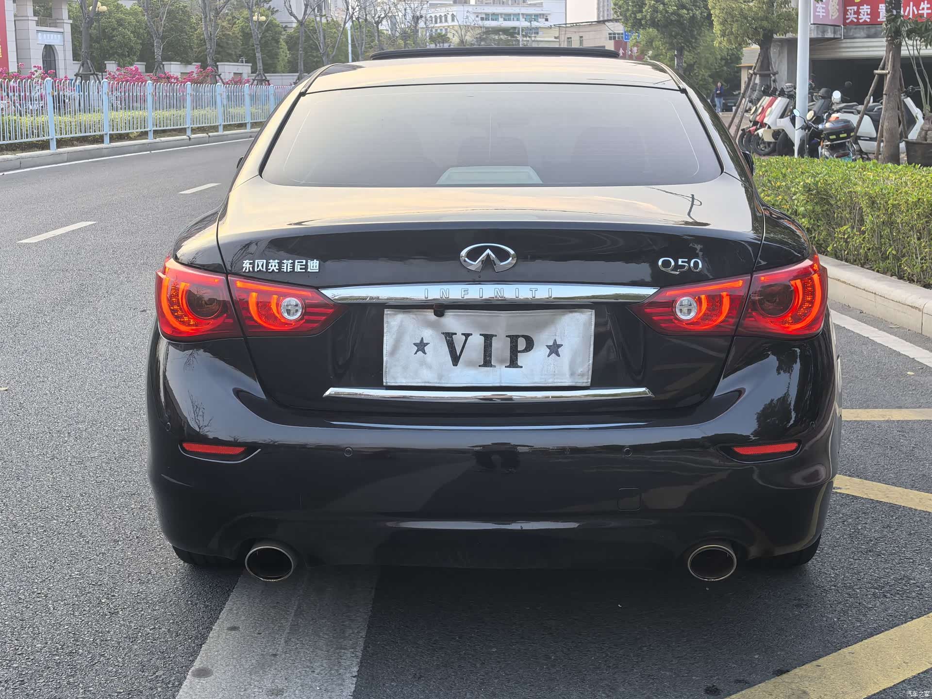 Infiniti Q50L, 2017 6