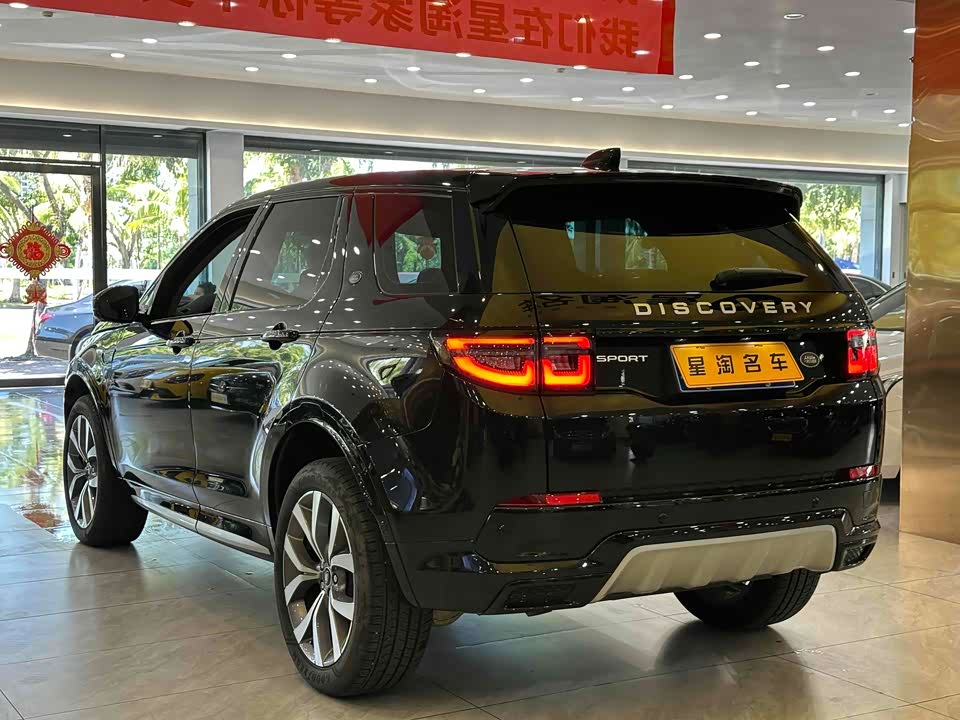 Land Rover Discover sports