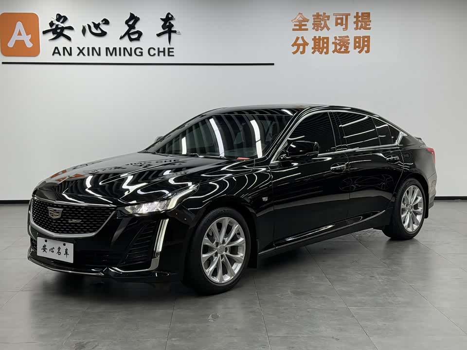 Cadillac CT5