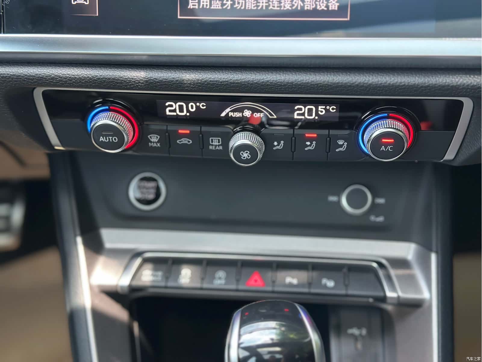 Audi Q3, 2021 25