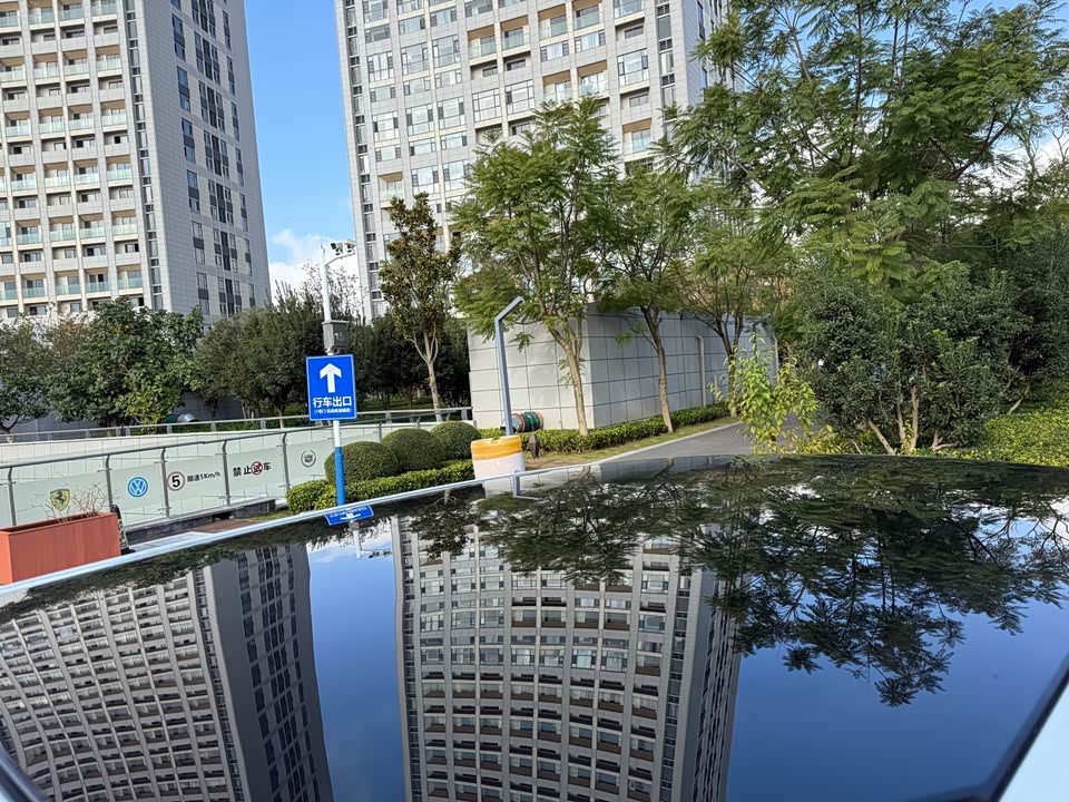 Land Rover Discover Shenxing