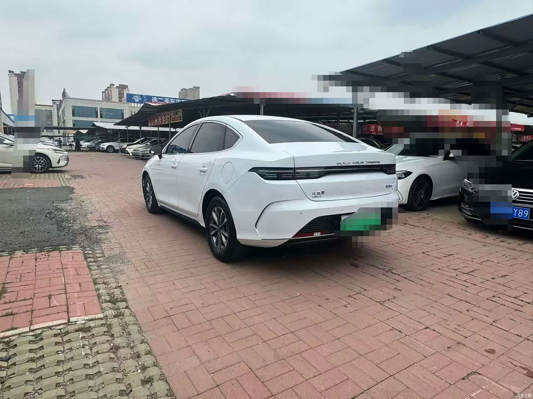 BYD Destroyer 05, 2023 7