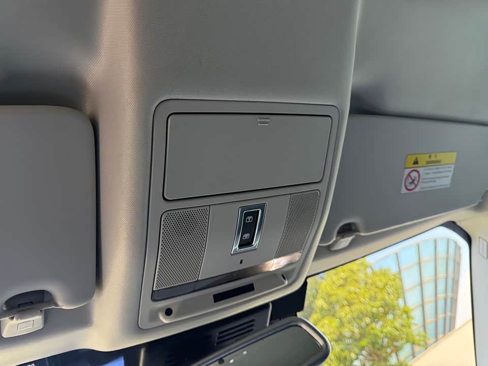 Land Rover Discover Shenxing