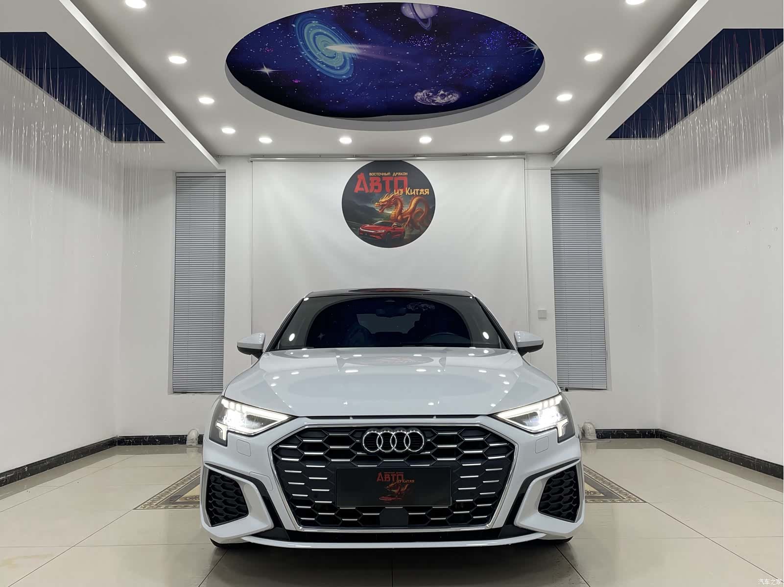 Audi A3, 2023 2